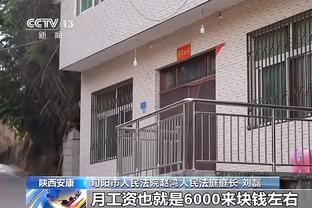 金宝搏188手机端app下载截图1